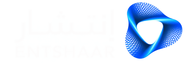 انتشار