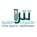مختبرات تترا الطبية